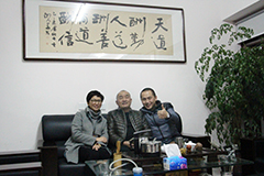 凌敬吾恩师、杨巧蓉老师莅临字行，蓬荜生辉