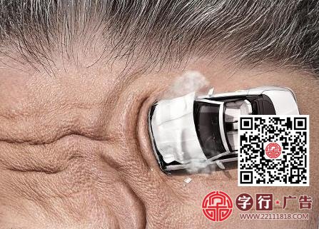 什么广告最能打动你？也是有科学测量法的