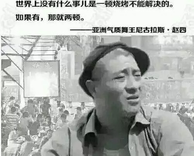 QQ图片20160511122119.jpg