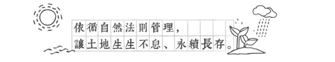 QQ截图20160511150400.jpg