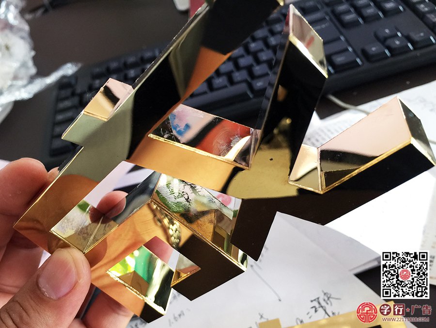 我们拼的不是价格，我们拼的品质和服务。