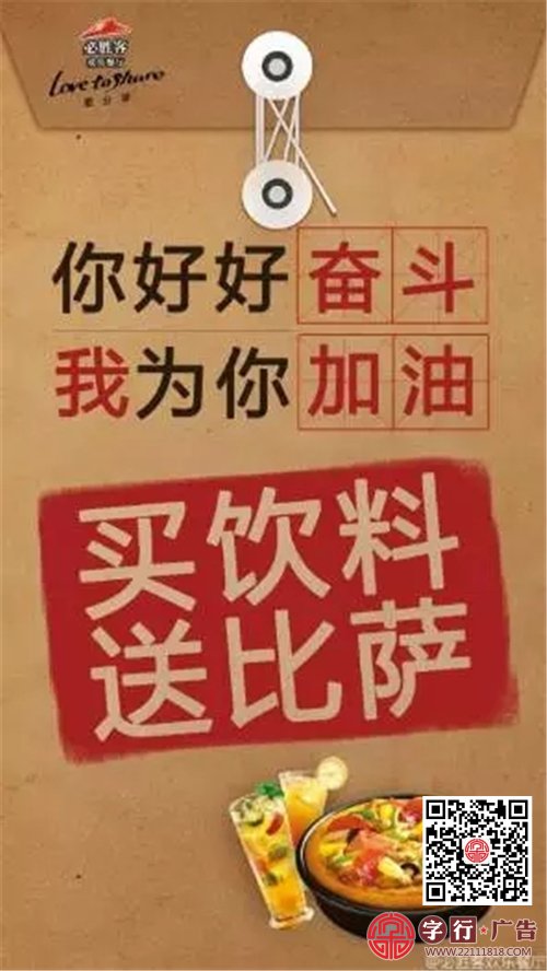 考生34.webp.jpg