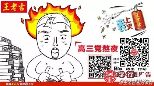 考生18.webp.jpg