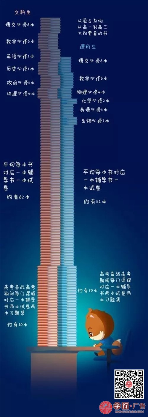 考生38.webp.jpg
