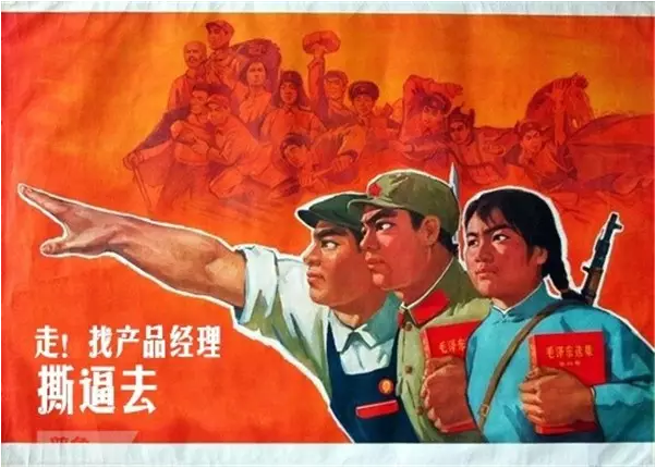 请对身边的设计师们好点，不然.....