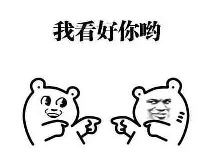 360截图20160608144517277.jpg