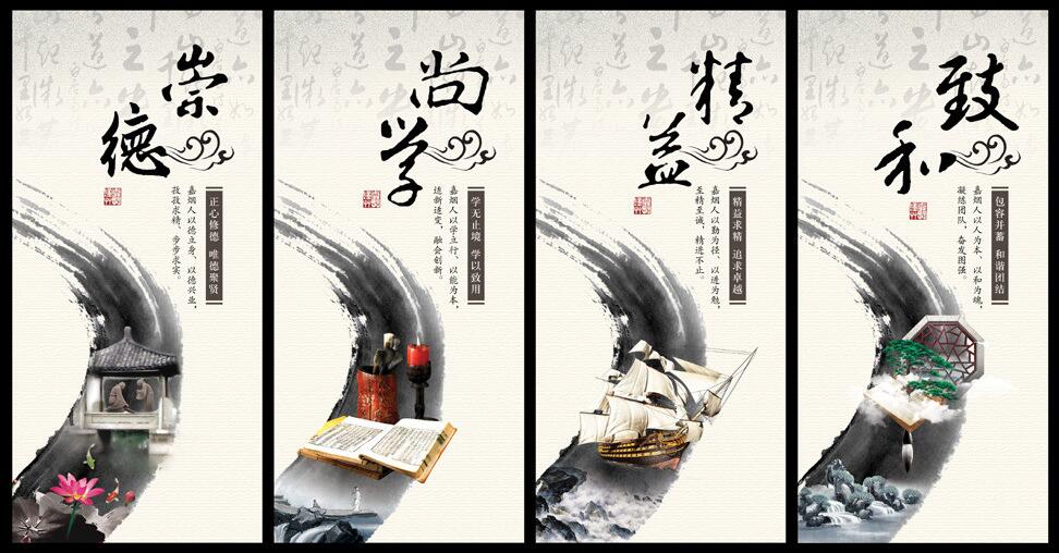 株洲广告公司的企业形象设计