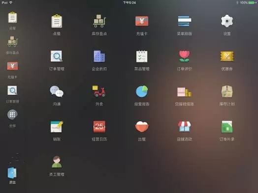 5.webp.jpg