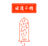 1.gif 1.gif