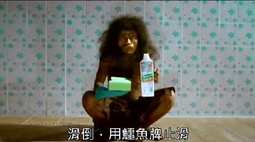 这支泰国广告太魔性，简直是广告界中的泥石流