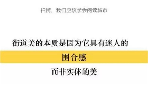 手机摄影30.webp.jpg