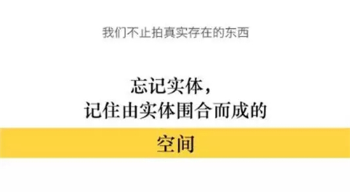 手机摄影20.webp.jpg