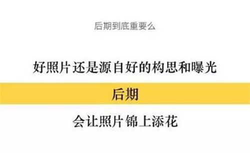 手机摄影58.webp.jpg