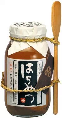 日本6.webp.jpg