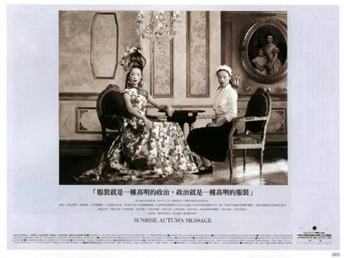 戏剧性4.jpg