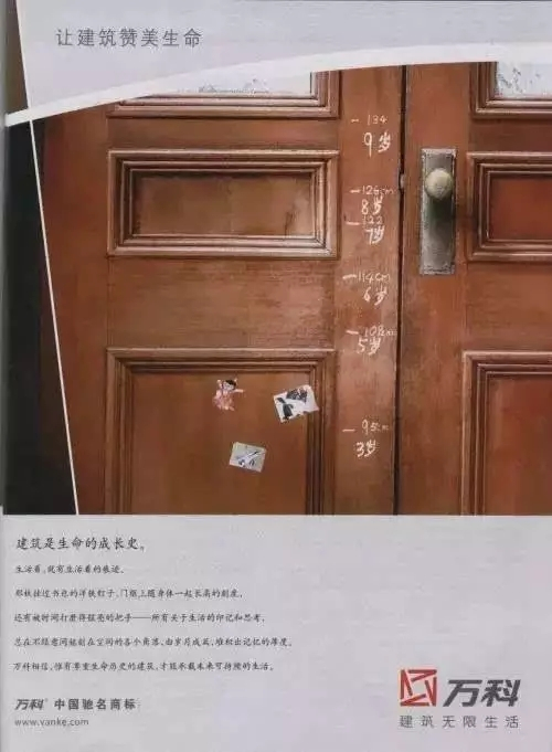 戏剧性10.jpg