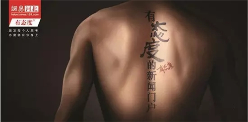 戏剧性3.jpg