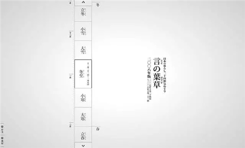 运用1.webp.jpg