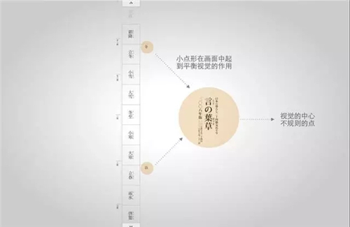 运用2.webp.jpg