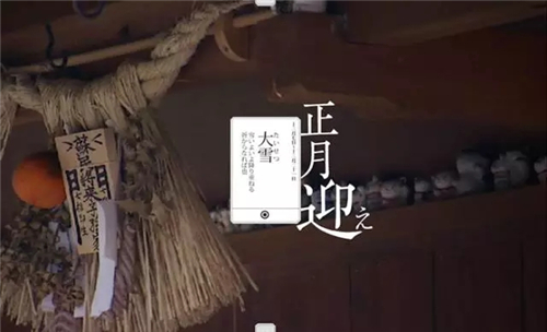 运用6.webp.jpg