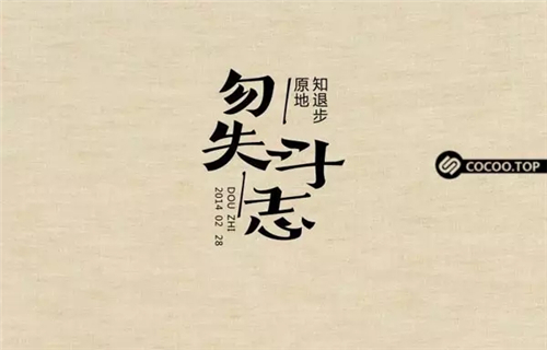字体9.webp.jpg