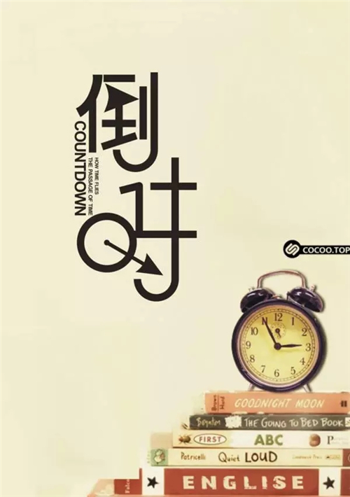 字体11.webp.jpg