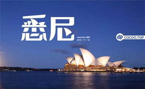 字体6.webp.jpg