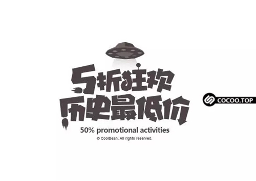 字体15.webp.jpg