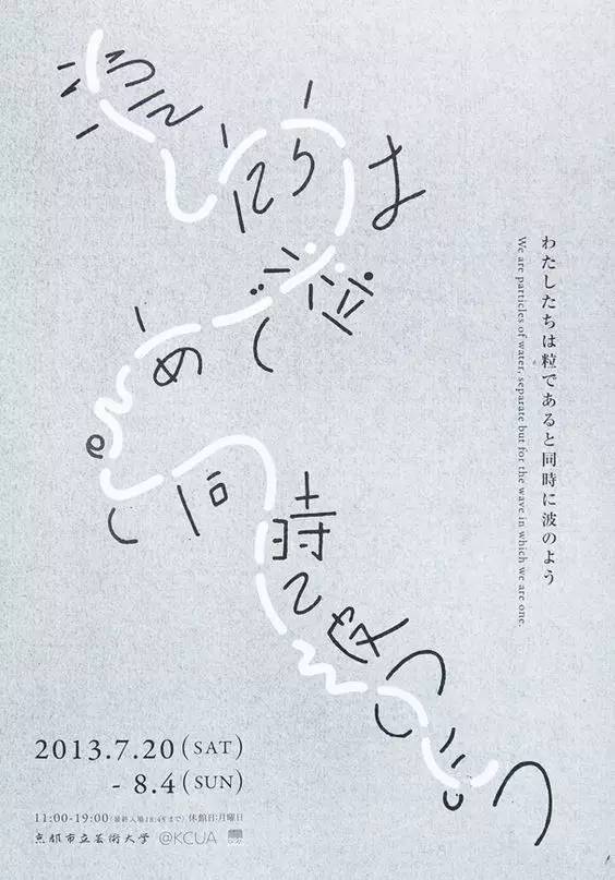 海报8.jpg