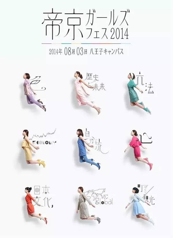 海报12.jpg