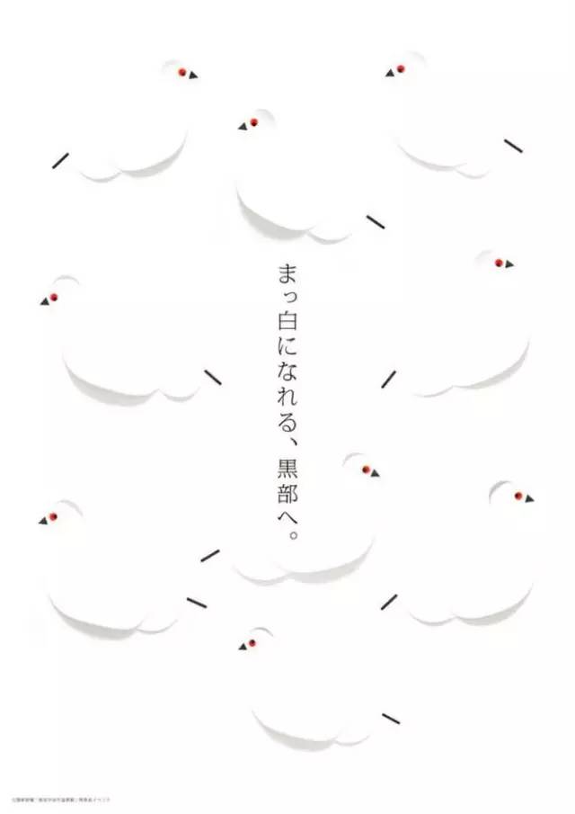 海报15.jpg