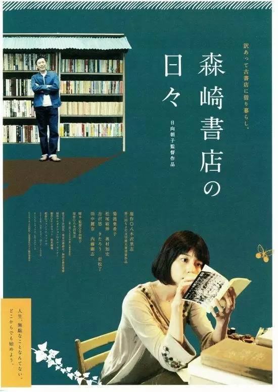 海报29.jpg