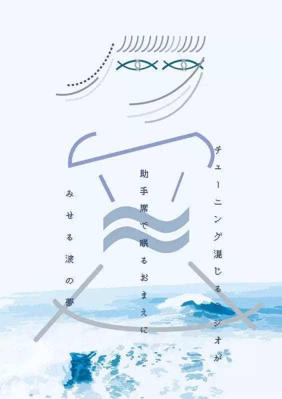 海报7.jpg
