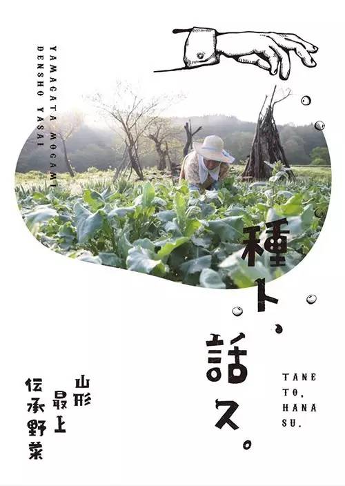 海报28.jpg