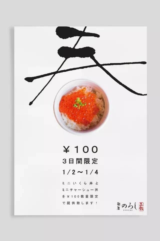 海报10.jpg