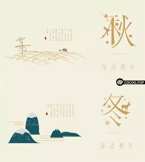版式13.webp.jpg