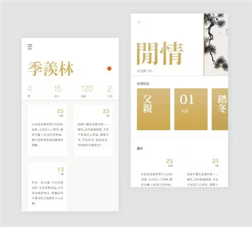 趋势11.jpg