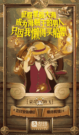 百变21.gif