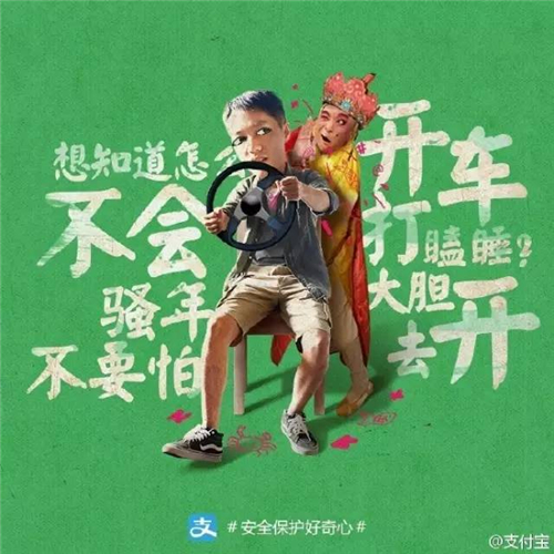 百变14.jpg