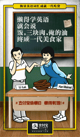 百变20.gif