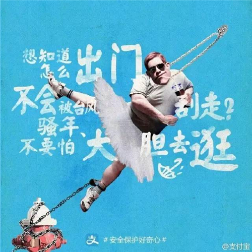 百变10.jpg