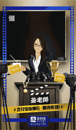 百变19.gif