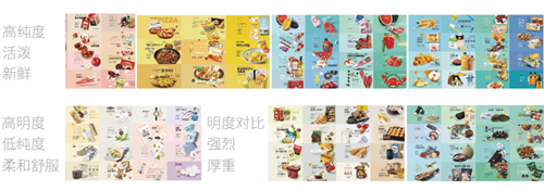剖析16.jpg