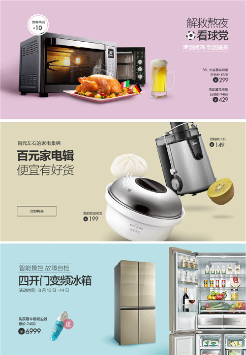 剖析21.jpg