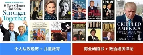 大选13.jpg