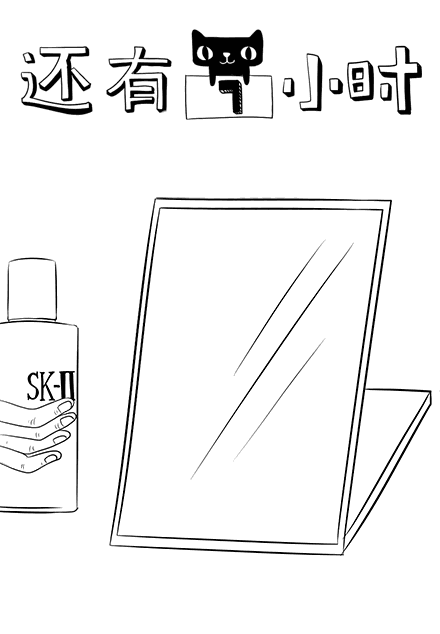66.gif