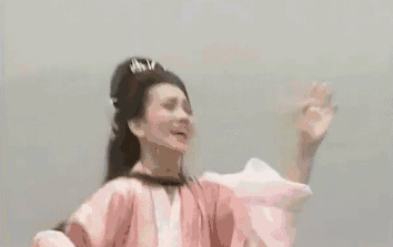 套路2.gif