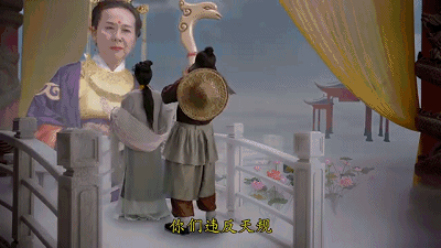 套路.gif