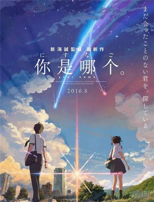 创意榜16.webp.jpg