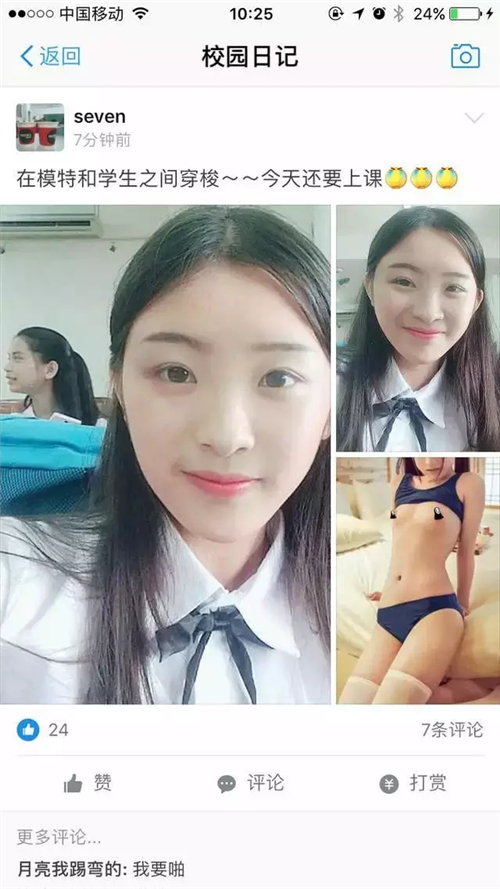 创意榜4.webp.jpg